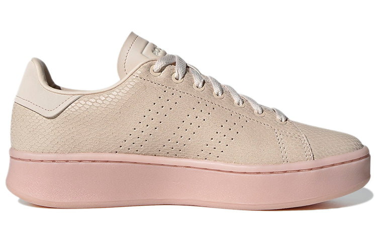 (WMNS) adidas Advantage 'Bold Pink' EG4121
