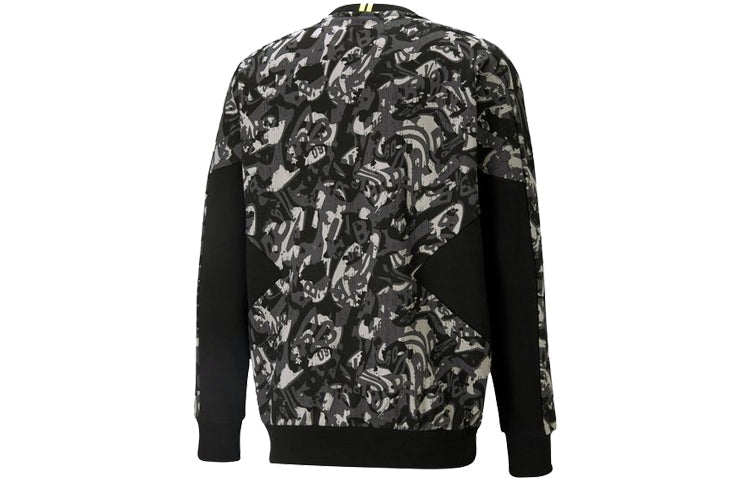 PUMA Borussia Dortmund 20/21 Sweatshirt 'Camouflage Black' 758728-20