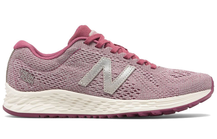 (WMNS) New Balance Fresh Foam Arishi Vintage Pack Pink WARISRD1