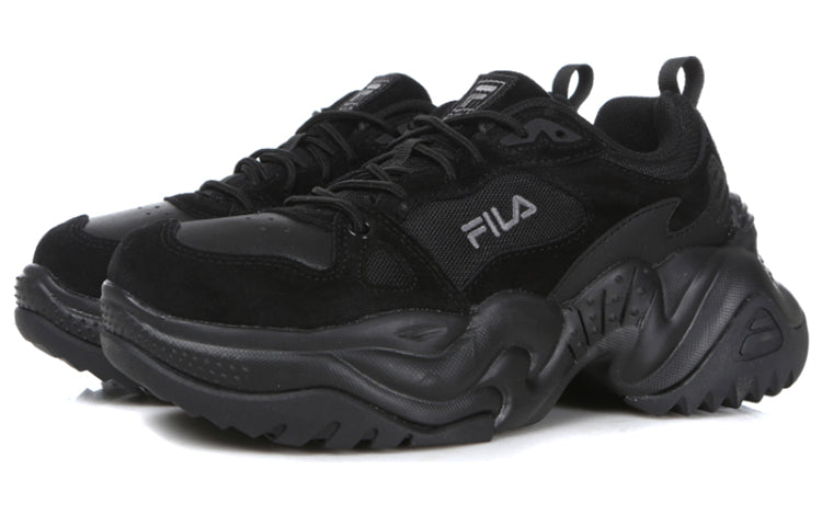 FILA Rock Bottom Black FS1RIB3162X_BLK