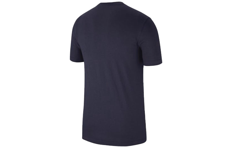 Nike Classic Swoosh Logo Short Sleeve Navy Blue AR4993-452