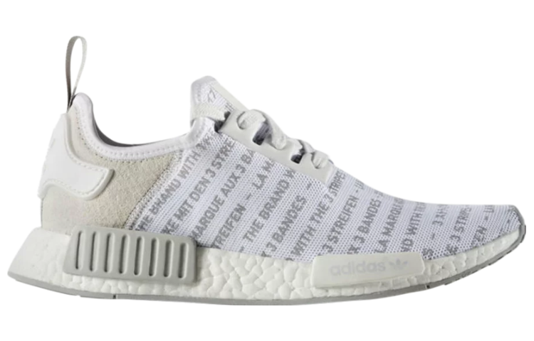 adidas NMD_R1 'The Brand W/ The 3 Stripes' S76518