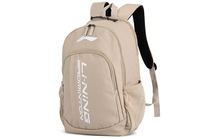 Li-Ning Badminton Logo Backpack 'Khaki' ABSS275-3