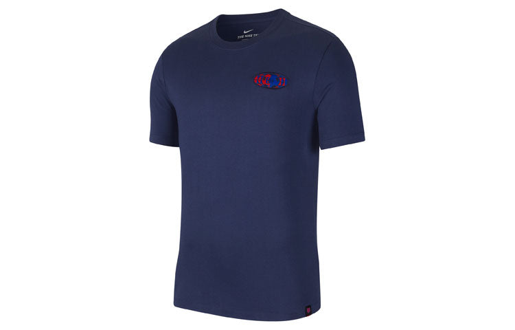 Nike England National Team 20/21 Training T-Shirt 'Navy Blue' CD1256-410