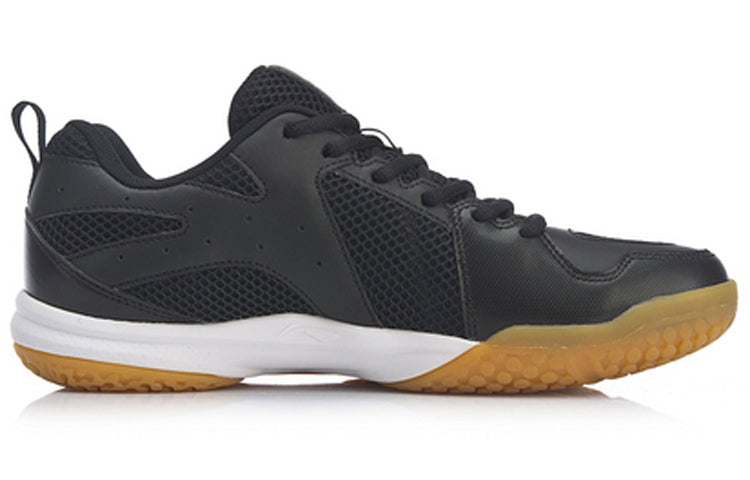 Li-Ning All-around King 'Standard Black' AYTP011-1