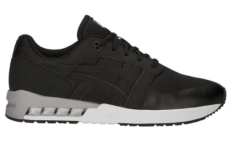ASICS Gel Saga Sou 'Black White' 1191A004-003