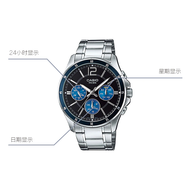 CASIO Business Style Waterproof Quartz Men Silver/Black Stainless Steel Strap Mens Blue Analog MTP-1374D-2A