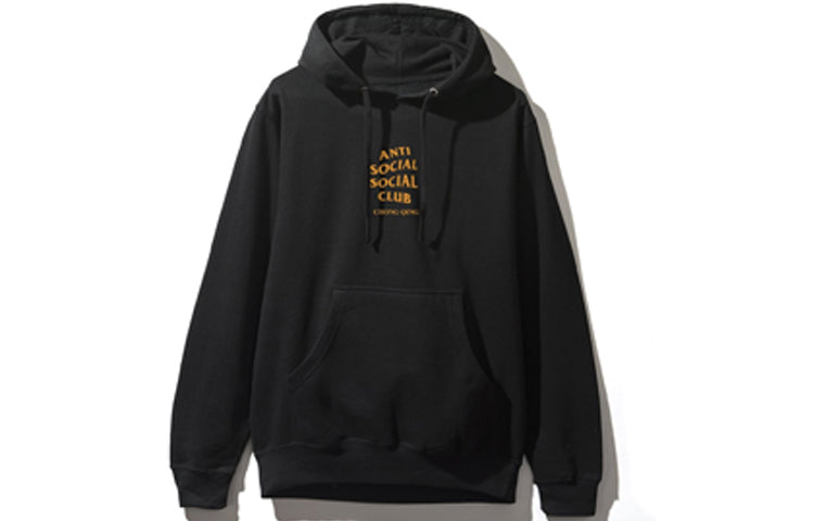 ANTI SOCIAL SOCIAL CLUB Chong Qin Black Back Alphabet Printing Unisex ASSW438