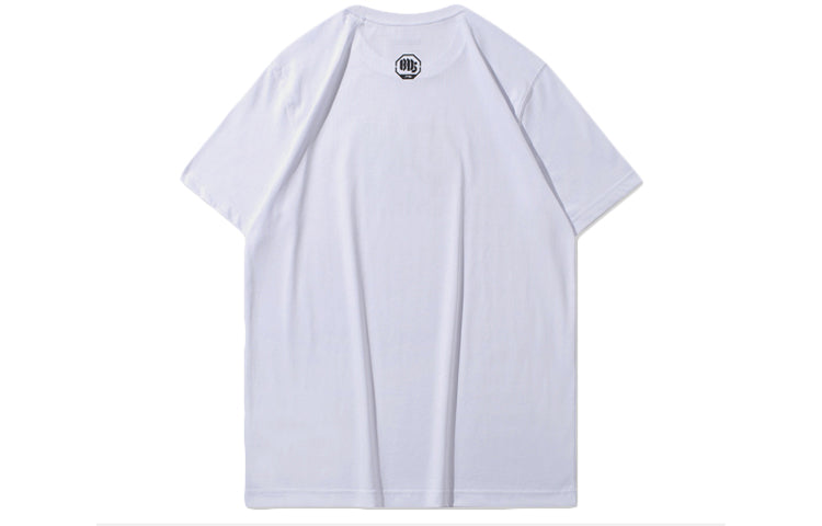 Li-Ning BADFIVE Basketball Series Short Sleeve White AHSQ529-1