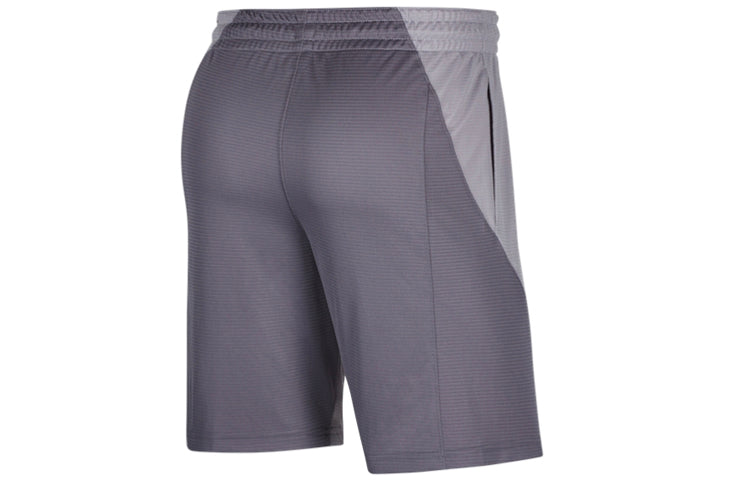 Nike Dri-FIT Quick Dry Basketball Sports Gym Shorts Large Gray CN5299-059