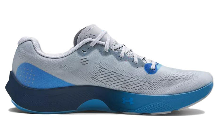 Under Armour Charged Pulse 'Grey Blue' 3023020-107