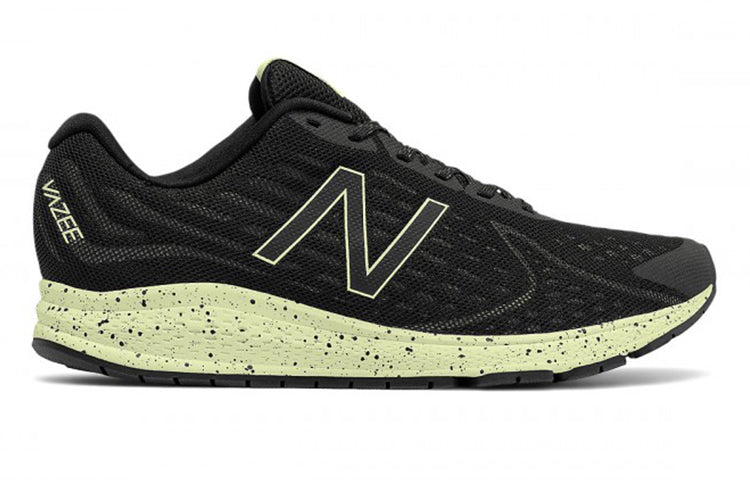 New Balance Vazee Rush v2 Protect Pack MRUSHPJ2