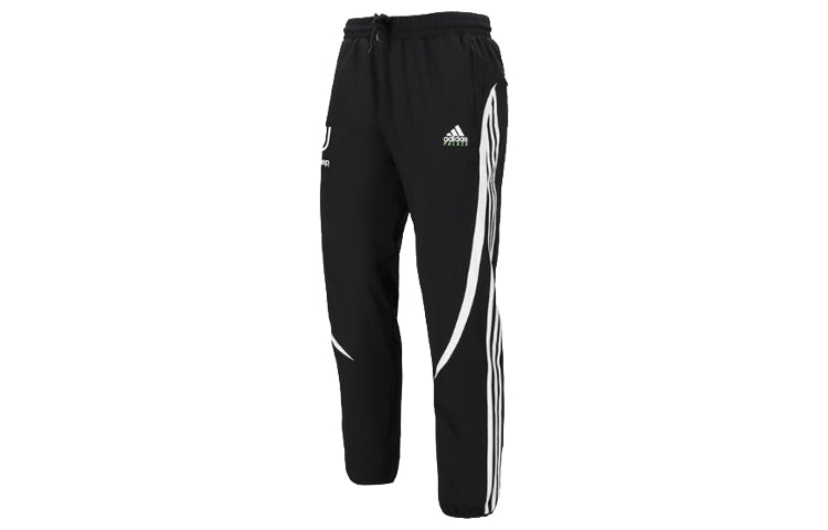 adidas x PALACE JUVENTUS Black Training Pants FR8087