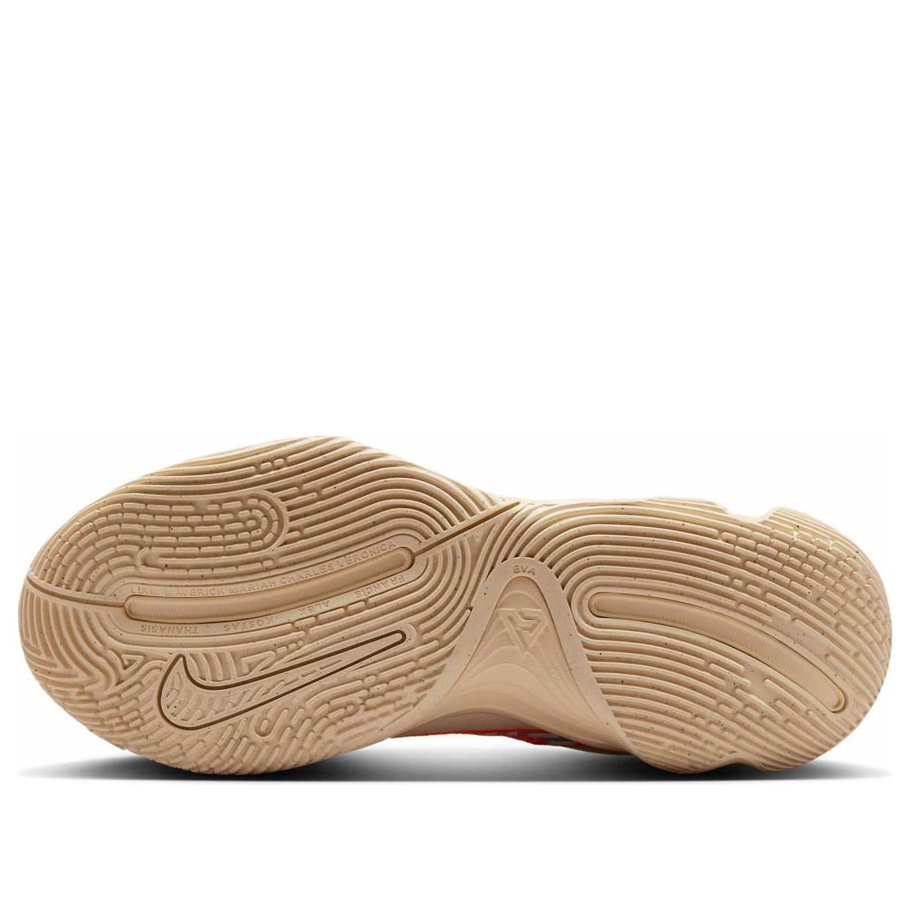 Nike Giannis Immortality 4 'Light Khaki Alabaster Total Orange' FQ3680-200