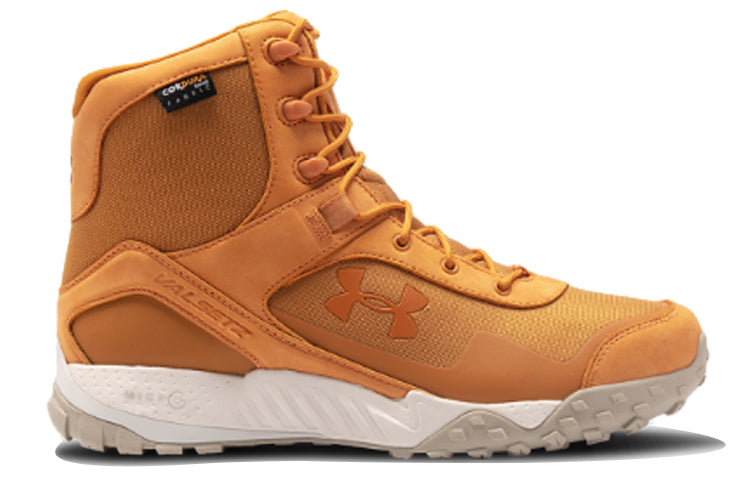 Under Armour Valsetz Cordura Running Shoes Gold 3022289-800