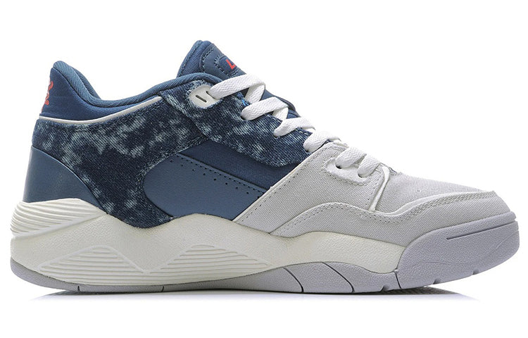 Li-Ning Retro 80s Soft Cozy Gray AGBR085-2
