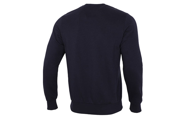 Men's adidas Sl Ft Swt Embroidered Logo Loose Knit Pullover Blue GK9118