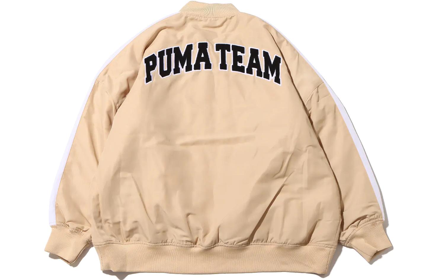 (WMNS) PUMA Team Bomber Jacket 'Beige' 539174-67