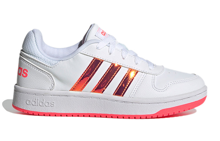 (GS) adidas Hoops 2.0 'White' FW7616