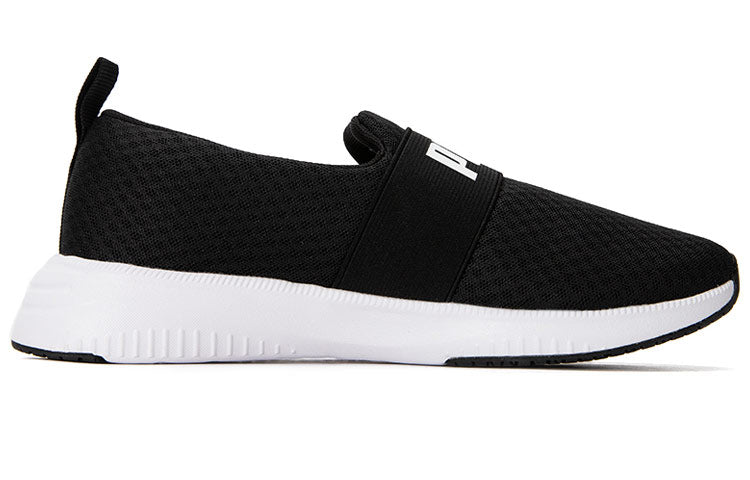PUMA Flyer Flex Strap 'Black White' 377087-01