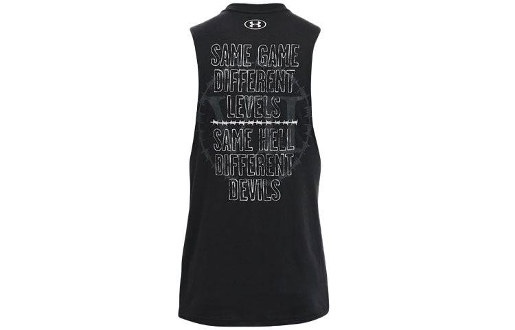 Under Armour Project Rock Same Game Tank Top 'Black White' 1361722-001