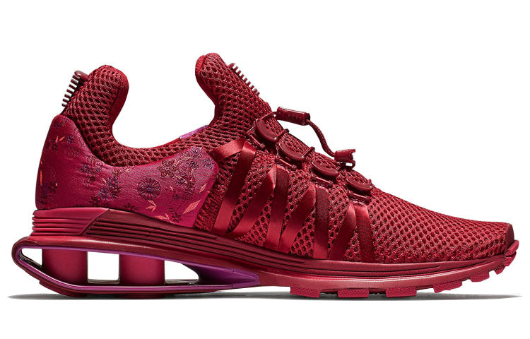 (WMNS) Nike Shox Gravity 'Wild Cherry' AQ8554-606