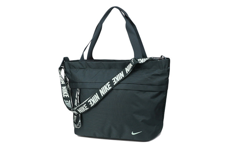 Nike Sportswear Essentials Tote 'Black' BA6142-364