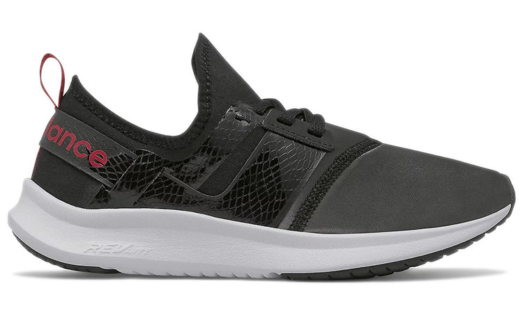 (WMNS) New Balance Nergize Sport 'Black Horizon' WNRGSAP1