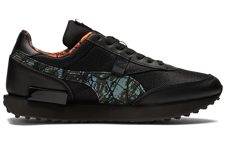 PUMA Future Rider 'Interstellar' 375978-01