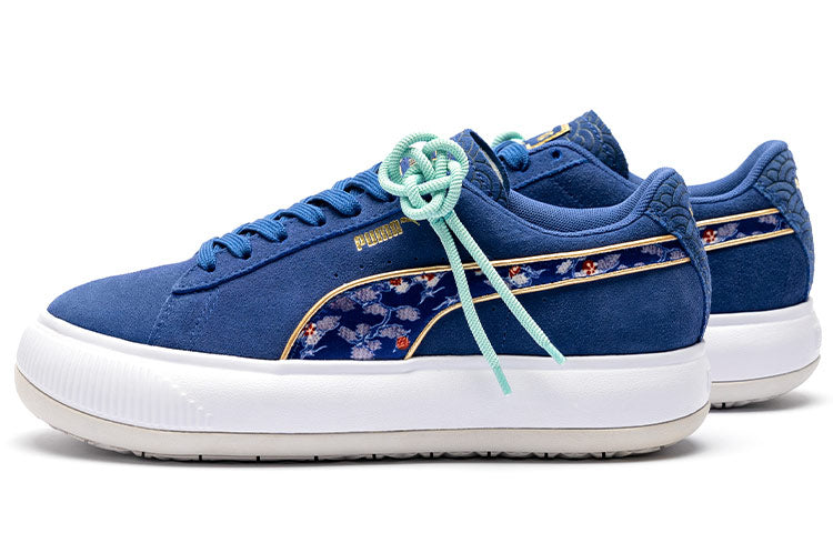 (WMNS) PUMA Mayu Kimono x Suede 'Elektro Blue' 383424-01