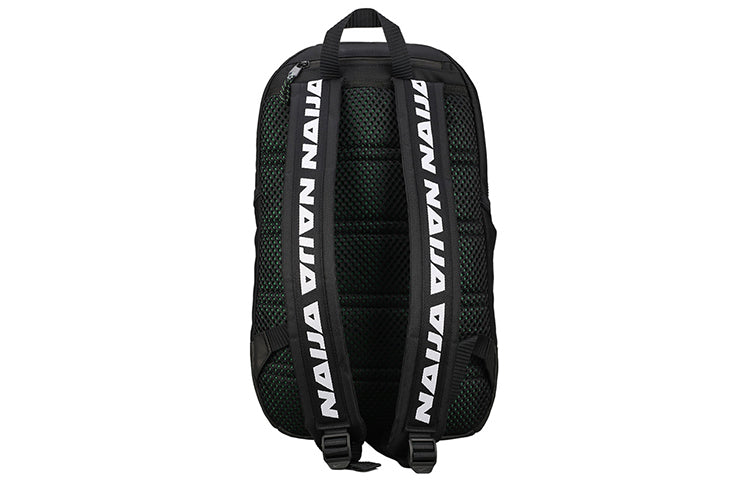 Nike Nigeria Backpack 'Black' DA1431-010