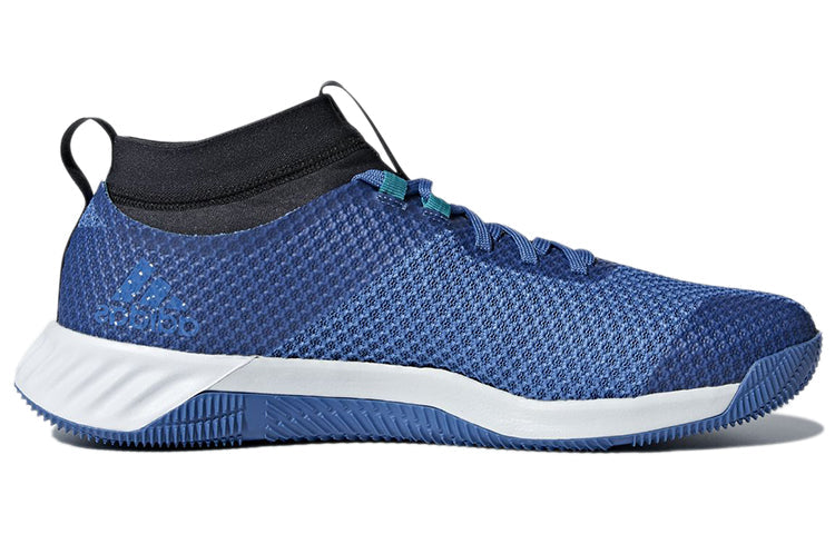 adidas CrazyTrain Pro 3.0 'Trace Royal' AQ0413