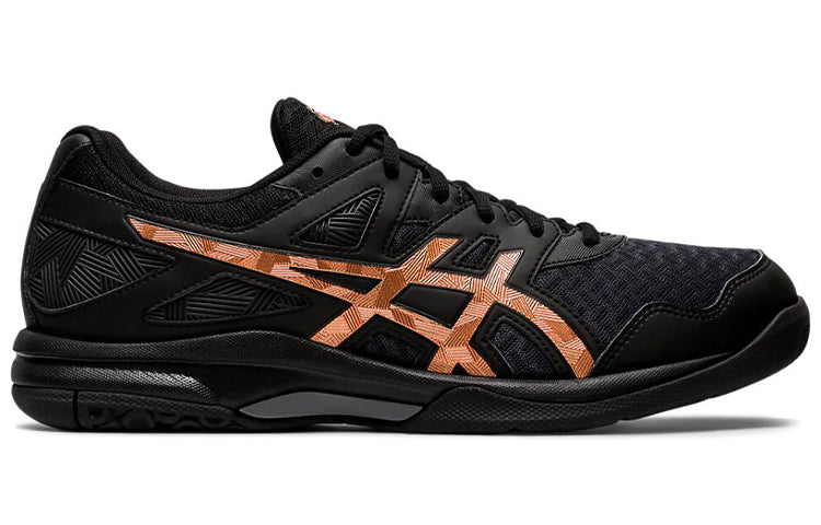ASICS Gel Task 2 'Pure Bronze' 1071A037-002