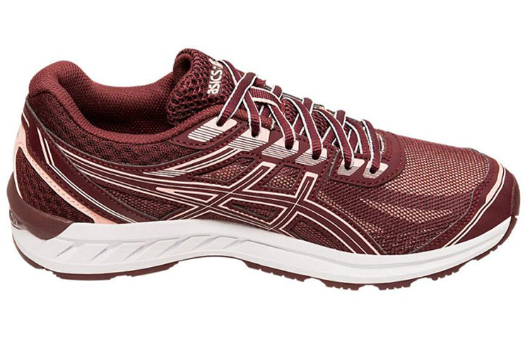 (WMNS) ASICS Gel-Sileo Red 1012A177-602