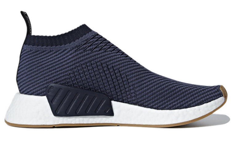 adidas NMD_CS2 Primeknit 'Trace Blue' D96741