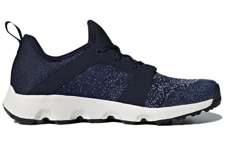 (WMNS) adidas Terrex Voyager 'Sleek Parley' CM7545