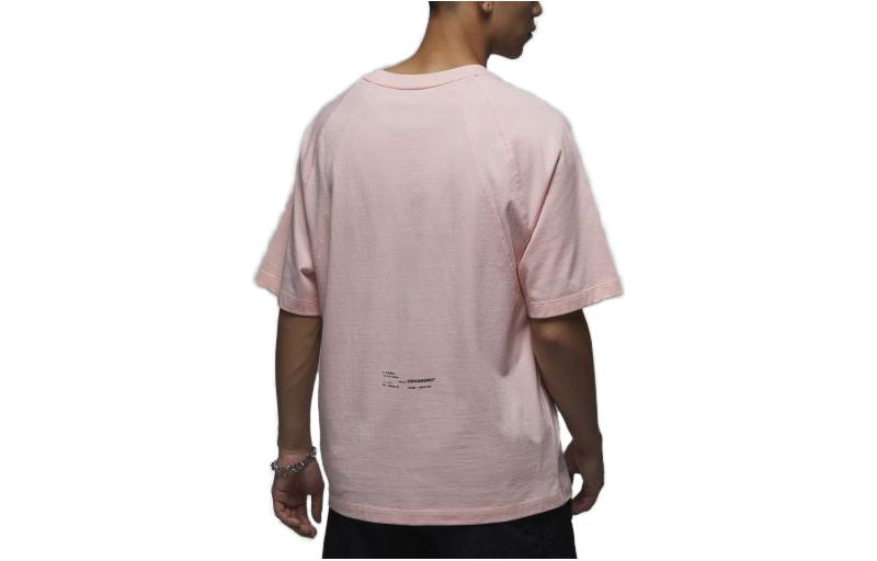 Air Jordan 23 Engineered T-Shirt 'Pink' DQ7357-610
