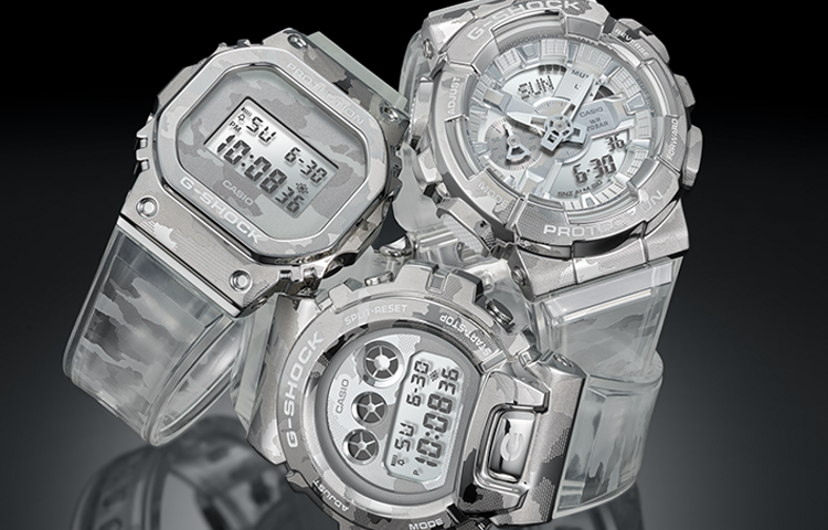 CASIO G-Shock Analog-Digital 'White' GM-110SCM-1APR