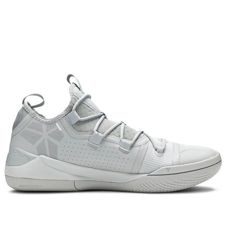 Nike Kobe A.D. Exodus TB Gray/White AT3874-002