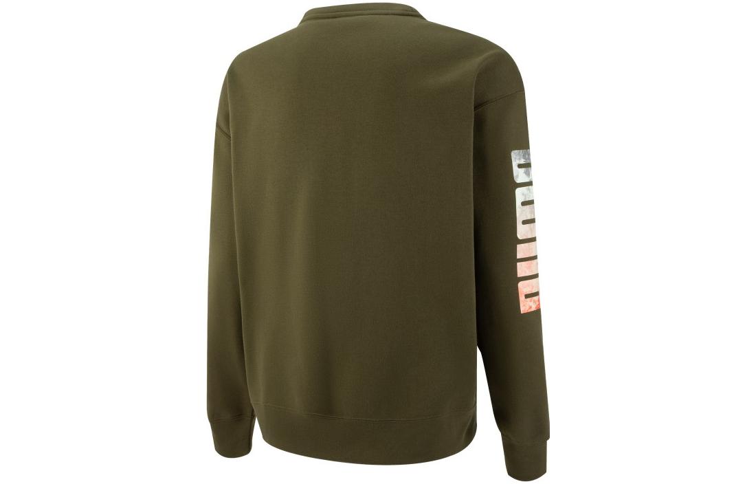PUMA Modulerwear Crew Neck 'Green' 539699-23