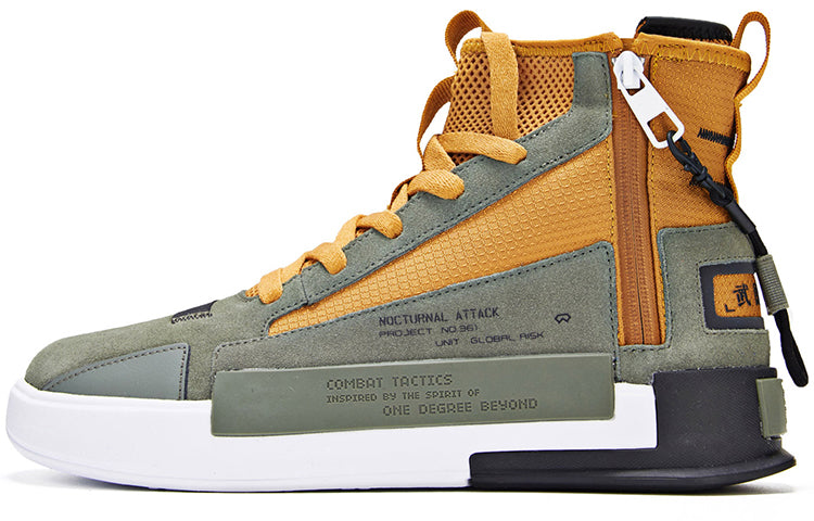 361 Degrees x Cross Fire 'Olive Green Tan' 571936628-7