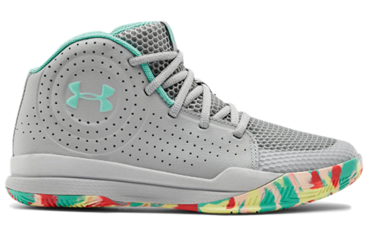 (GS) Under Armour Jet 2019 Grey 3022121-102
