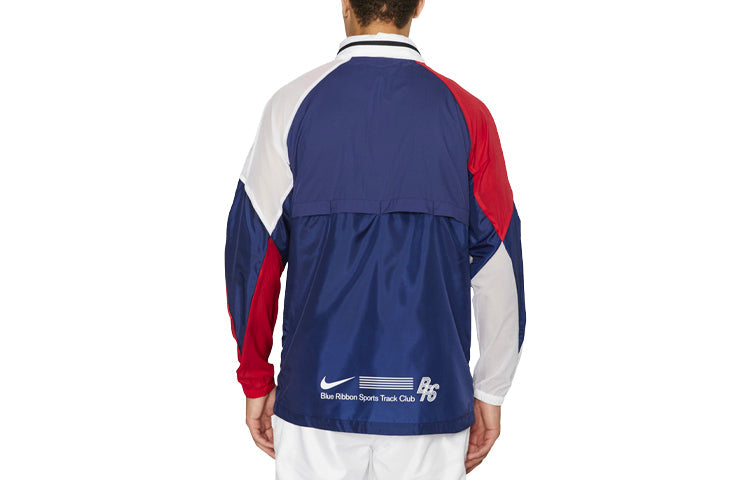 Nike Printing Contrasting Colors Sports Jacket Blue BV0192-492