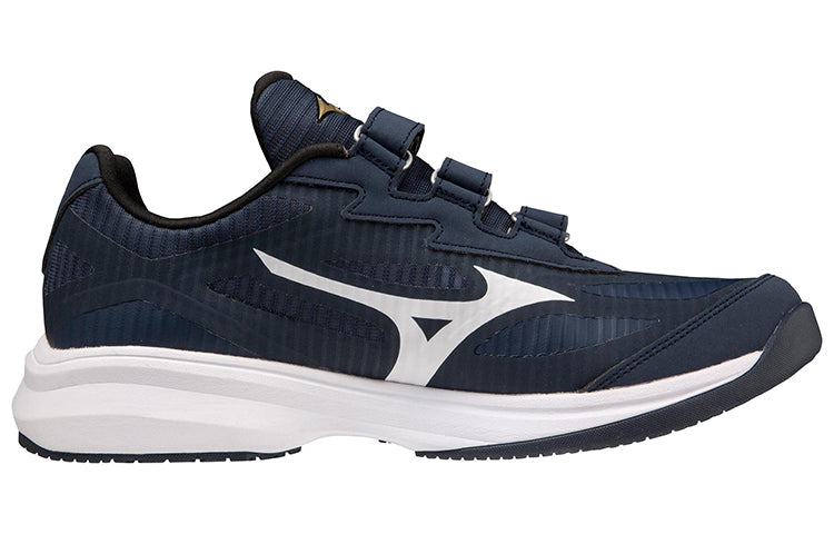 Mizuno Wave Light Revolan Elite 'Navy Blue White' 11GT221014