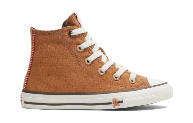 (GS) Converse All Star High 'Brown White' A08695C