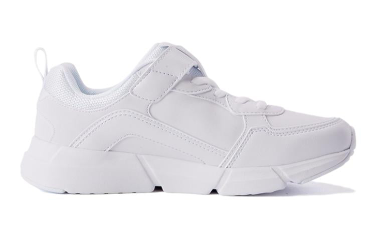 (GS) FILA SKY WALKER II Sneakers 'White' K15B231131AWT