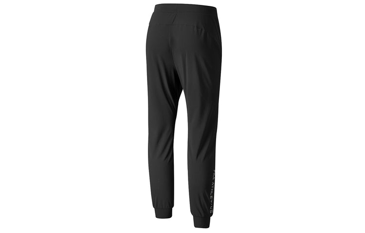 Men's FILA Casual Sports Knit Long Pants/Trousers Black A11M021612F-BK
