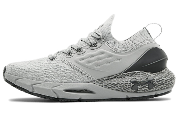 (WMNS) Under Armour HOVR Phantom 2 'Mod Grey' 3023021-101