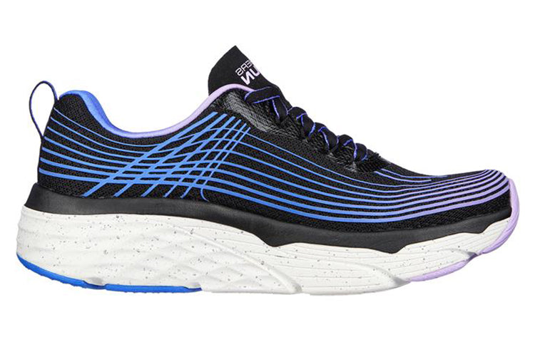 (WMNS) Skechers Max Cushioning Elite 'Black Purple' 128563-BKPR
