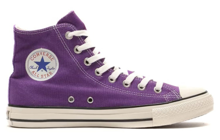 Converse All Star US Colors Hi 'Purple' 31306810